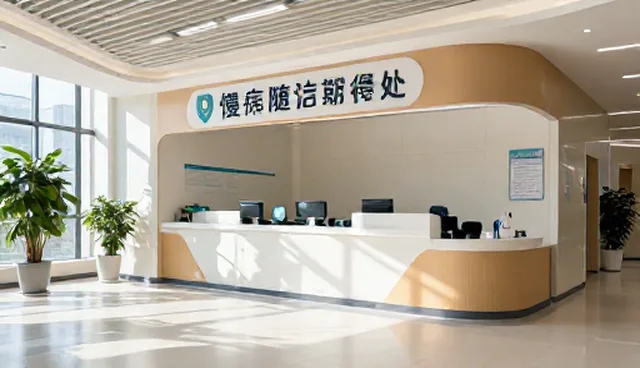 医疗技术适用条件分析:影响技术应用的关键因素